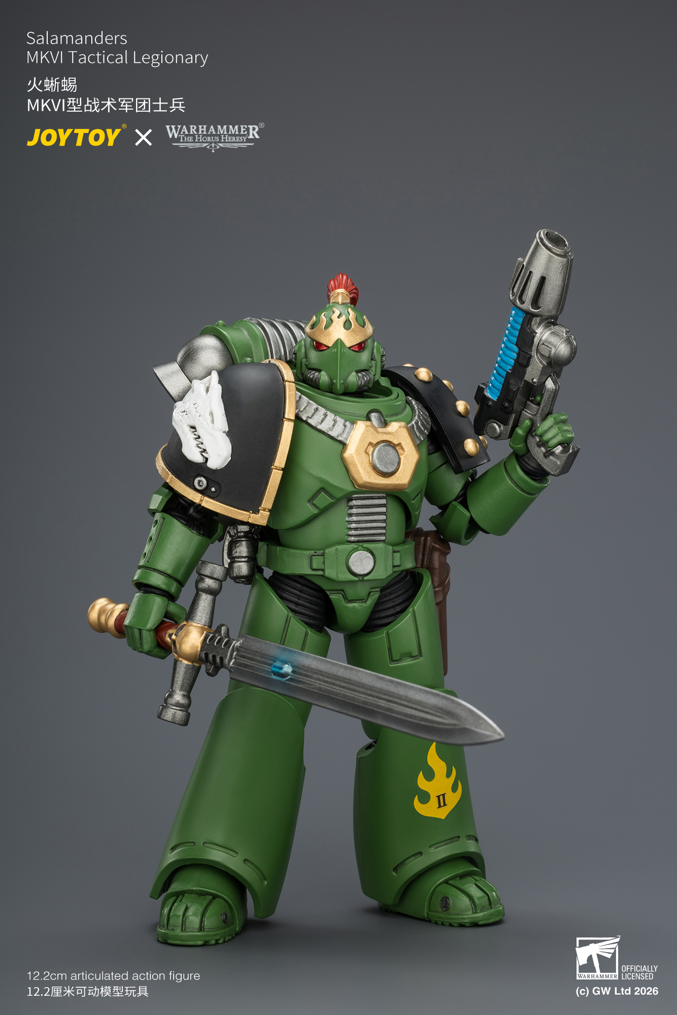 火蜥蜴 MKVI型戰術軍團士兵 - 商品詳情 2