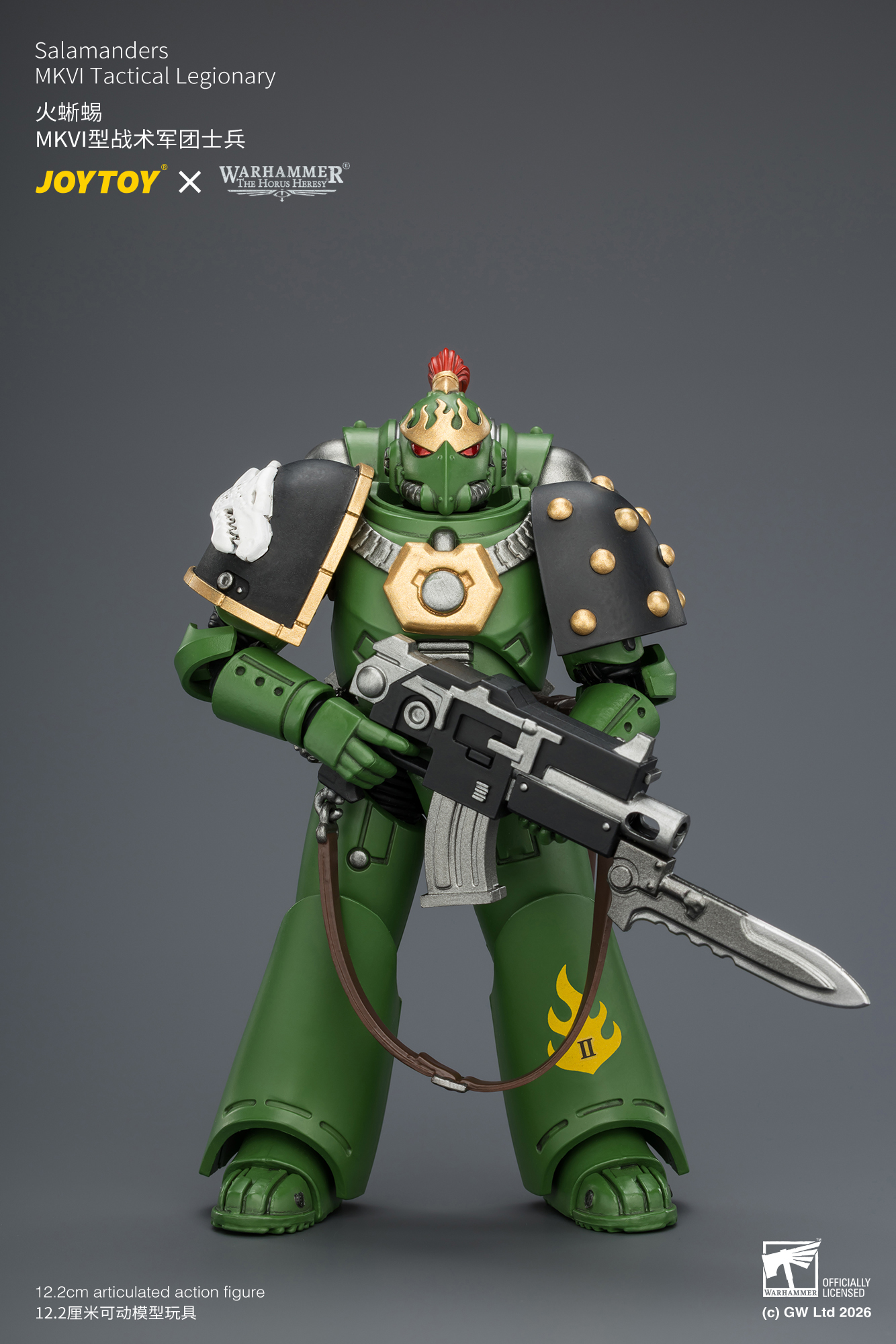 火蜥蜴 MKVI型戰術軍團士兵 - 商品詳情 1