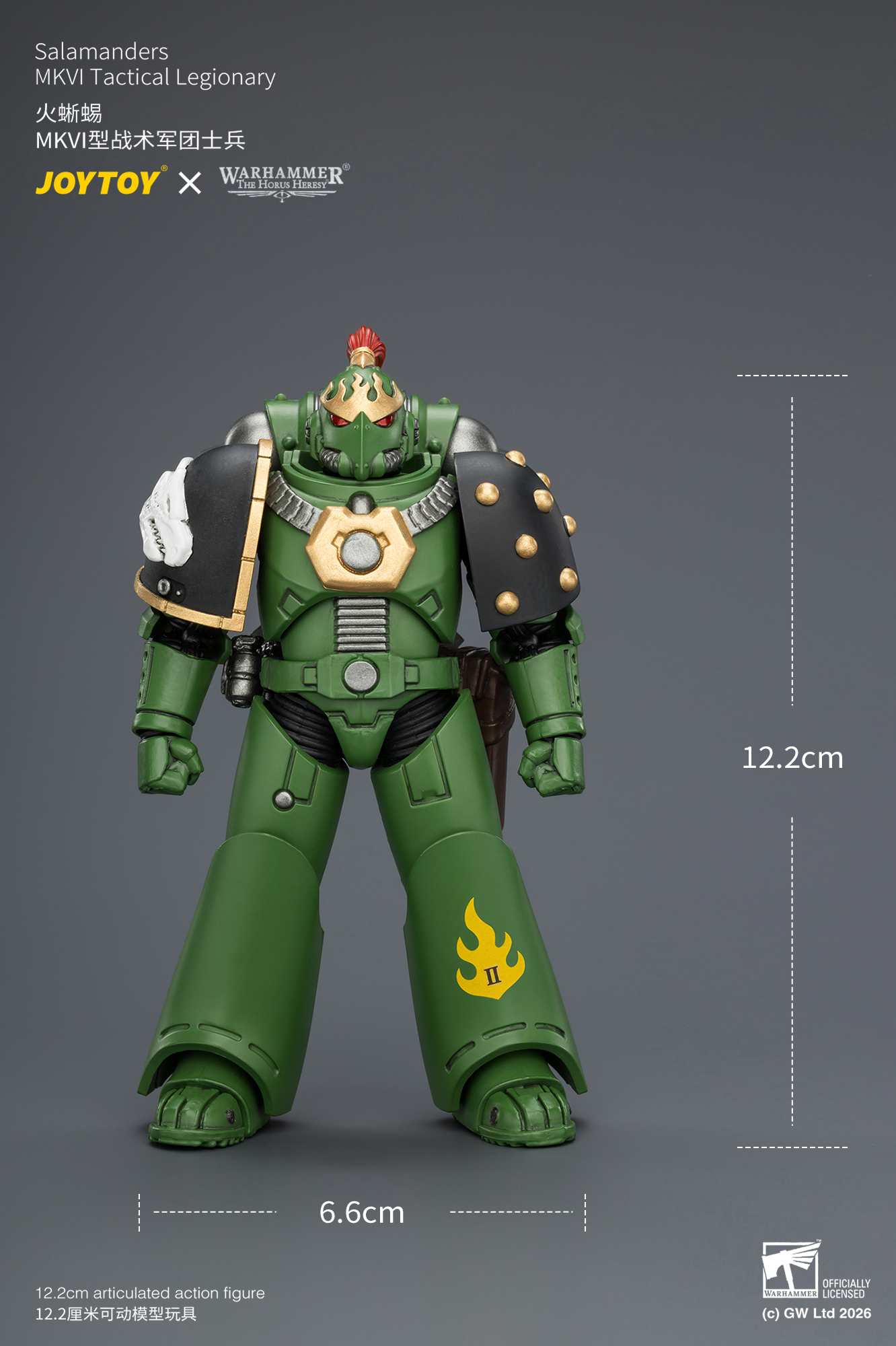 火蜥蜴 MKVI型戰術軍團士兵 - 商品詳情 3