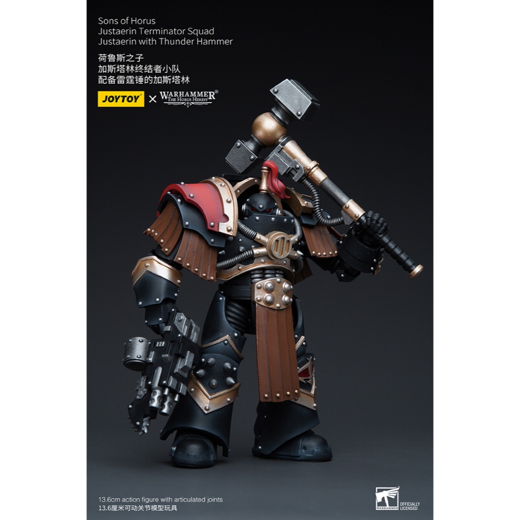 Sons of Horus Justaerin Terminator Squad Justaerin with Thunder Hammer - main product image