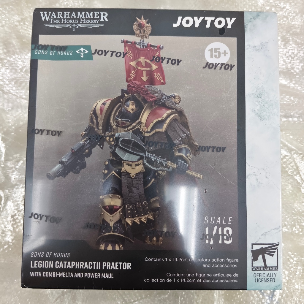 Sons of Horus Legion Cataphractii Praetor with Combi-Melta and Power Maul - main product image