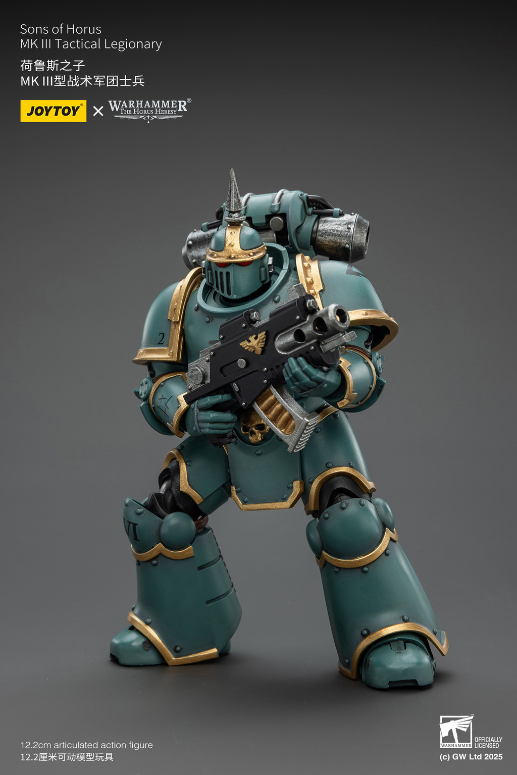 荷魯斯之子 MK III型戰術軍團士兵 - 商品詳情 6