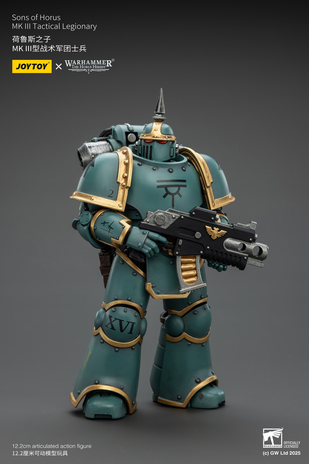荷魯斯之子 MK III型戰術軍團士兵 - 商品詳情 4