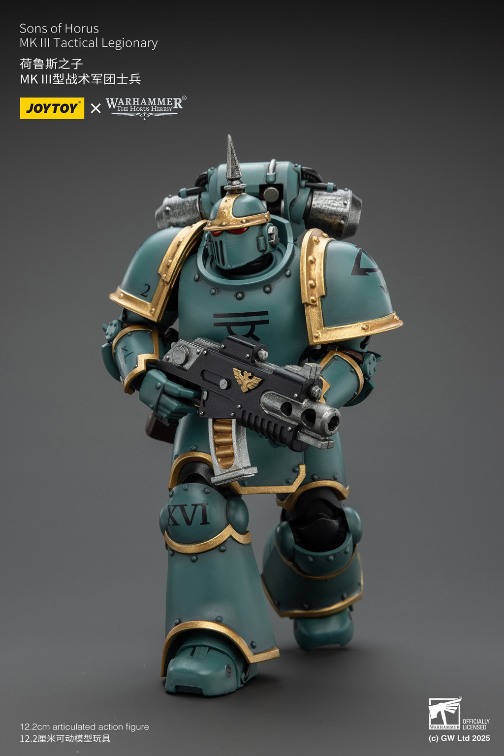 荷魯斯之子 MK III型戰術軍團士兵 - 商品詳情 8