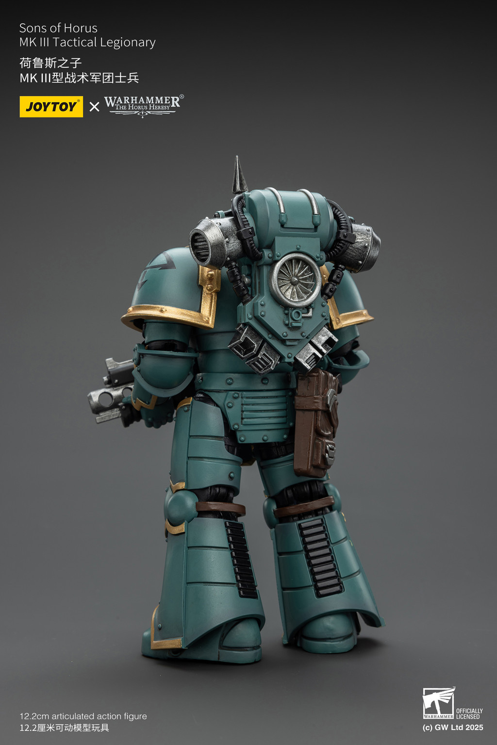 荷魯斯之子 MK III型戰術軍團士兵 - 商品詳情 5
