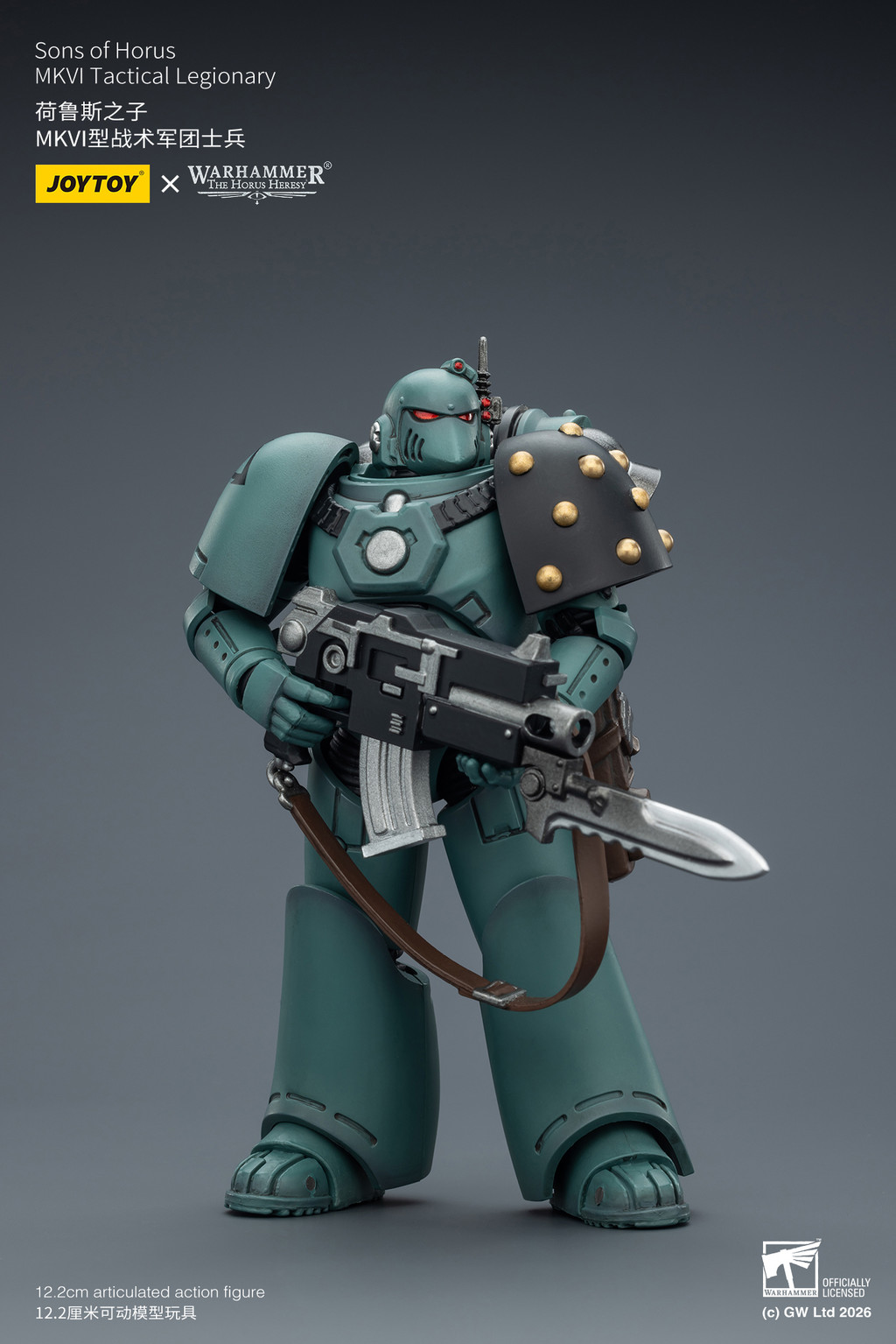 荷魯斯之子 MKVI型戰術軍團士兵 - 商品詳情 3