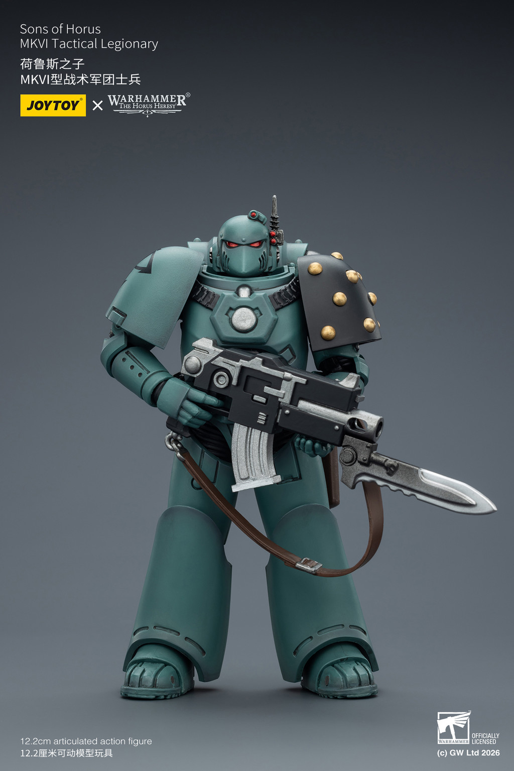 荷魯斯之子 MKVI型戰術軍團士兵 - 商品詳情 2
