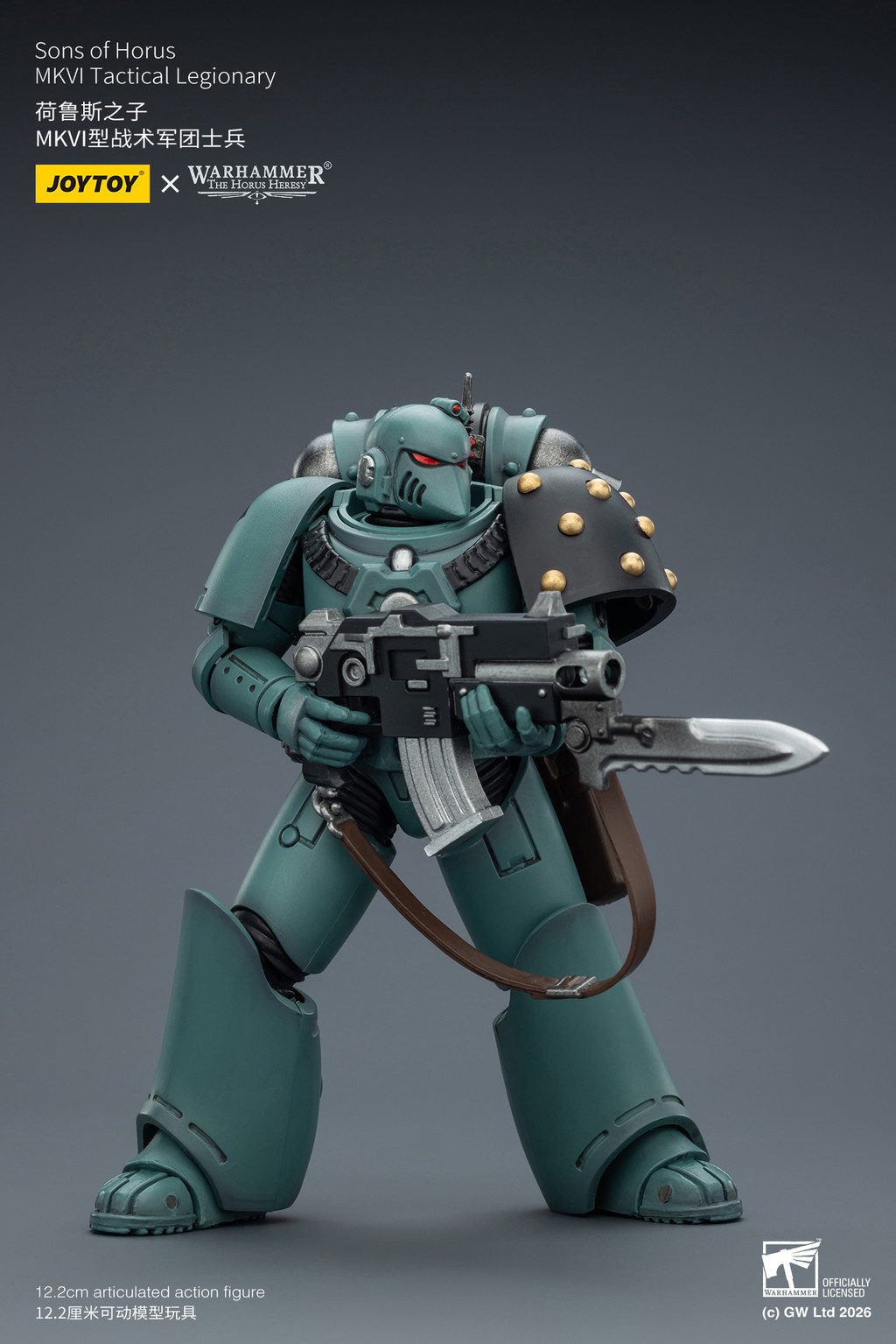 荷魯斯之子 MKVI型戰術軍團士兵 - 商品詳情 6