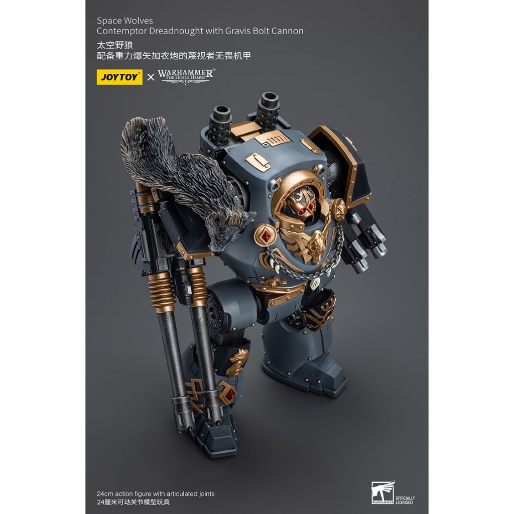 Space Wolves Contemptor Dreadnought with Gravis Bolt Cannon - view 8