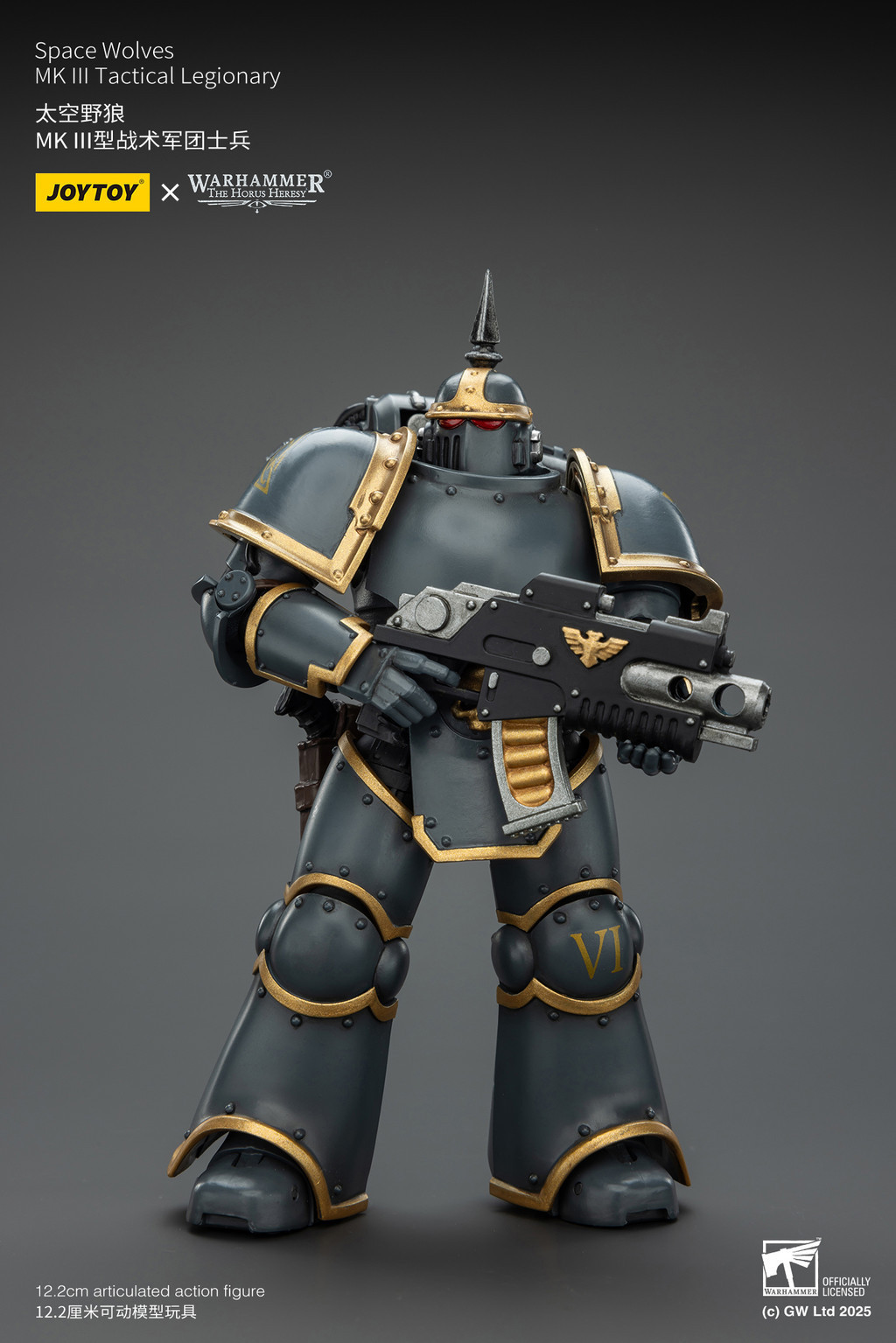 太空野狼 MK III型戰術軍團士兵 - 商品詳情 4