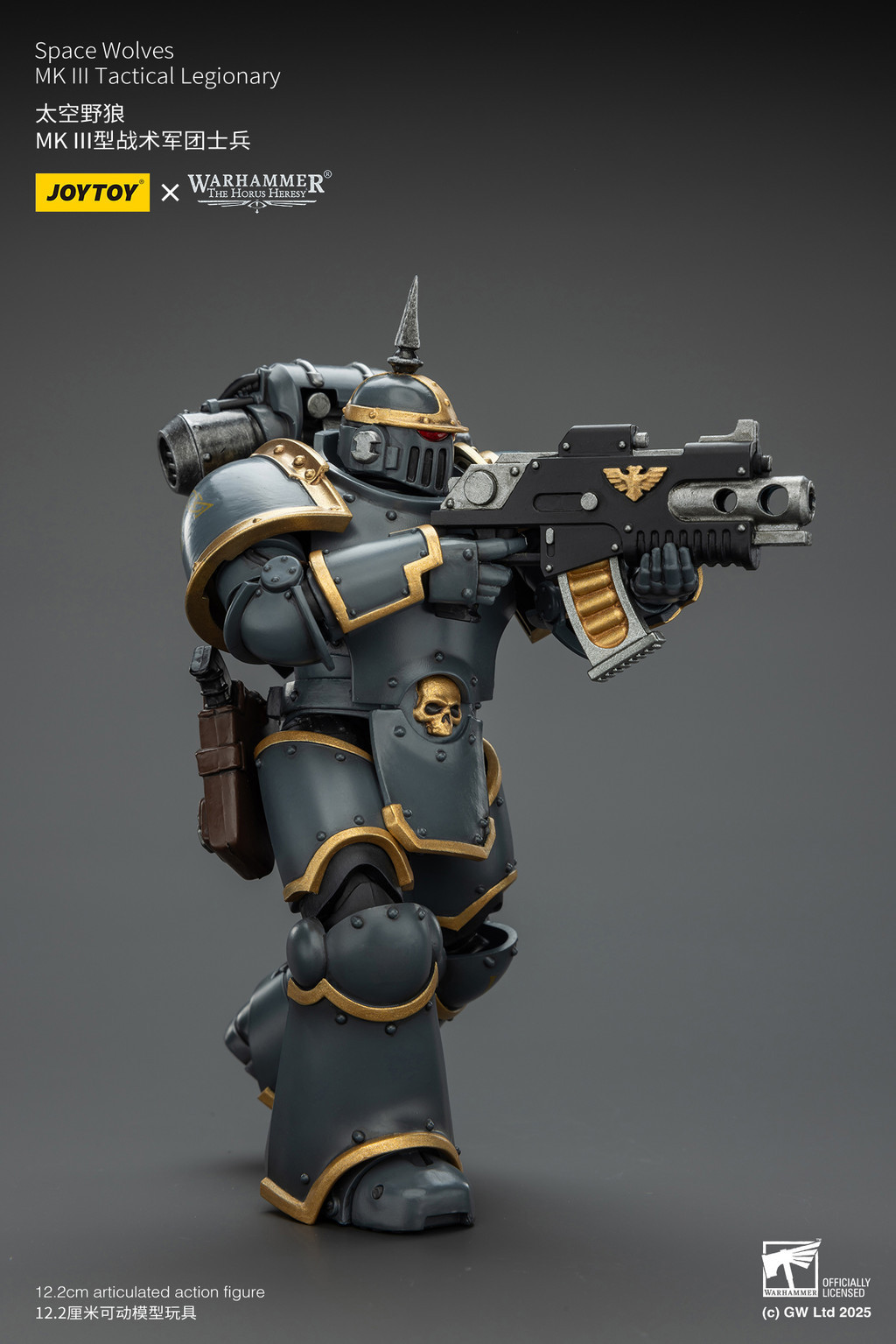 太空野狼 MK III型戰術軍團士兵 - 商品詳情 9