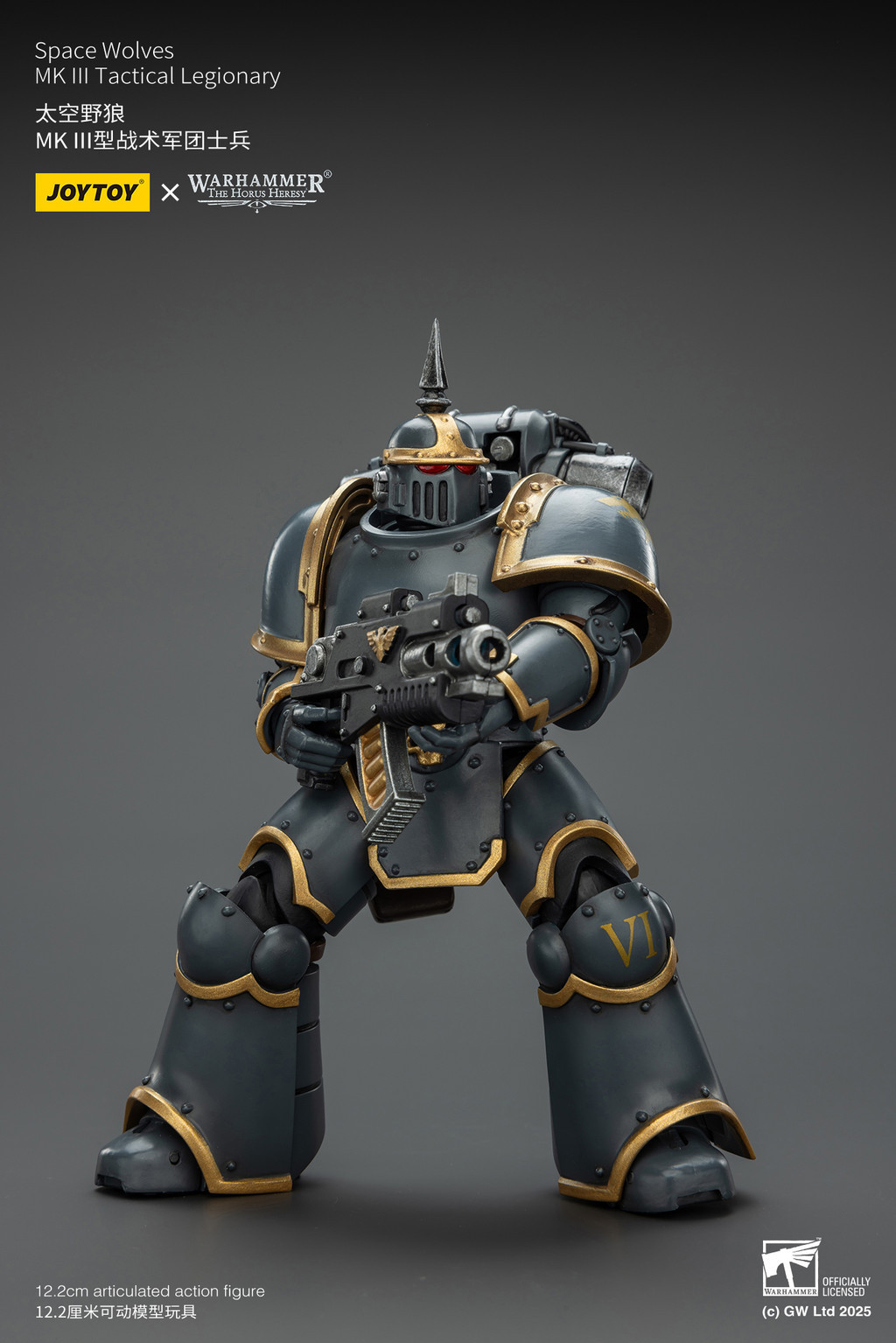 太空野狼 MK III型戰術軍團士兵 - 商品詳情 7