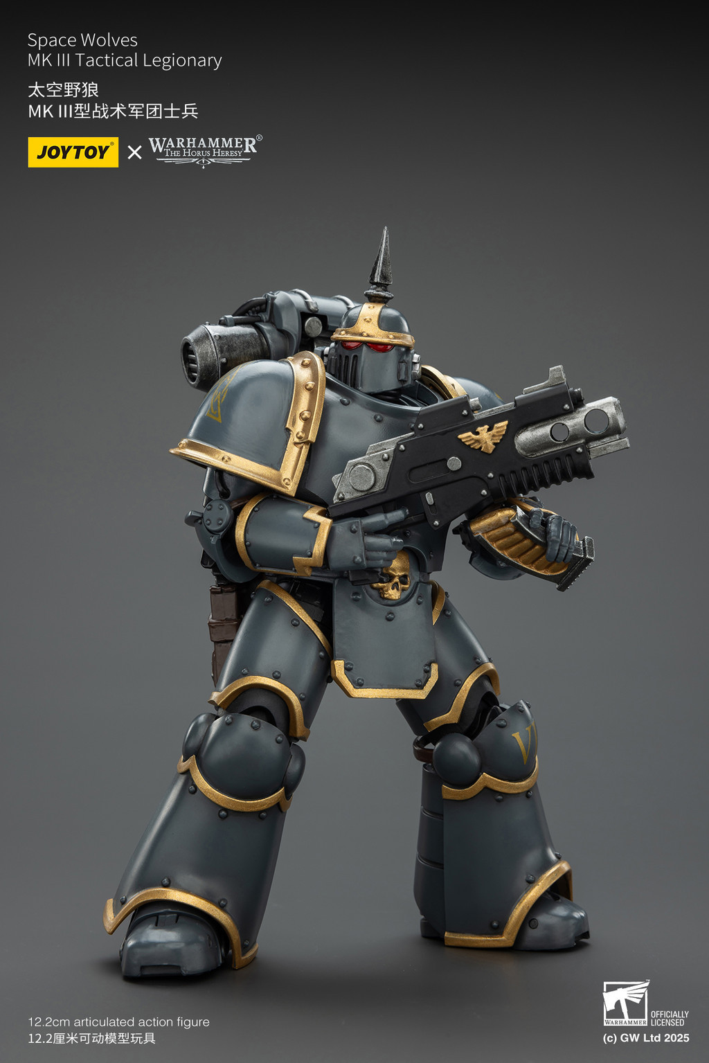 太空野狼 MK III型戰術軍團士兵 - 商品詳情 11