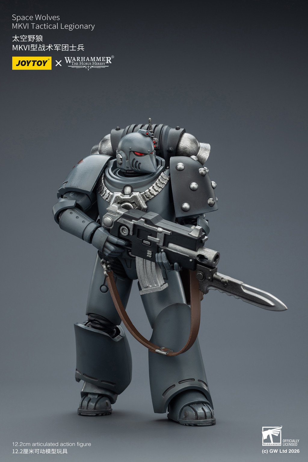 太空野狼 MKVI型戰術軍團士兵 - 商品詳情 6