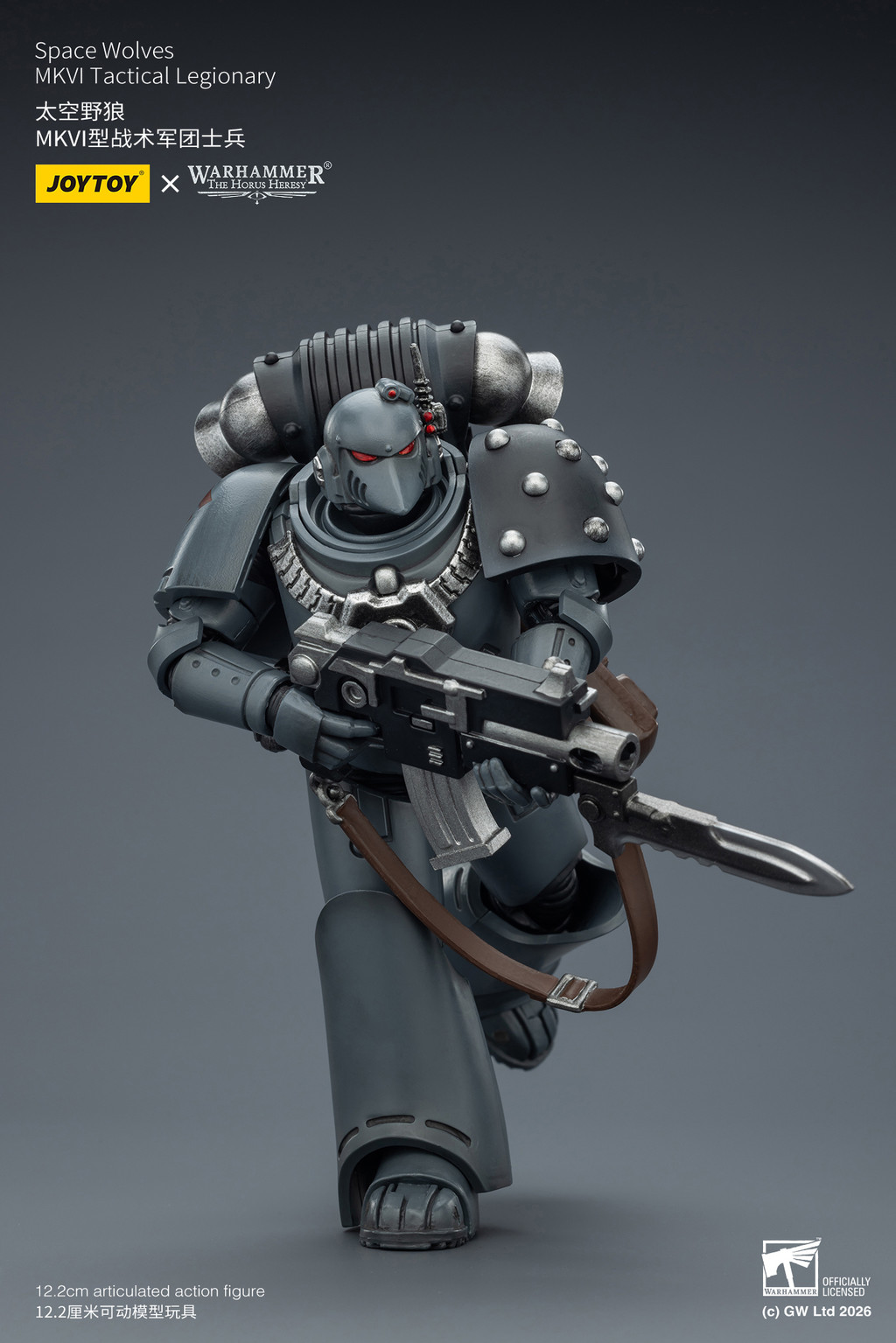 太空野狼 MKVI型戰術軍團士兵 - 商品詳情 8