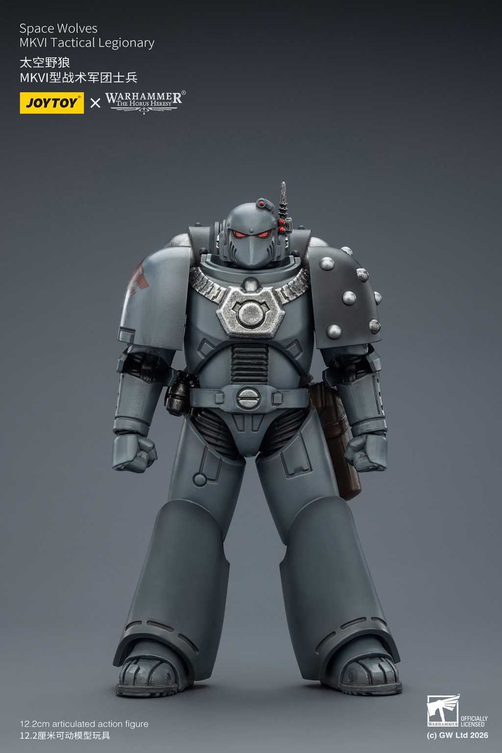 太空野狼 MKVI型戰術軍團士兵 - 商品詳情 1