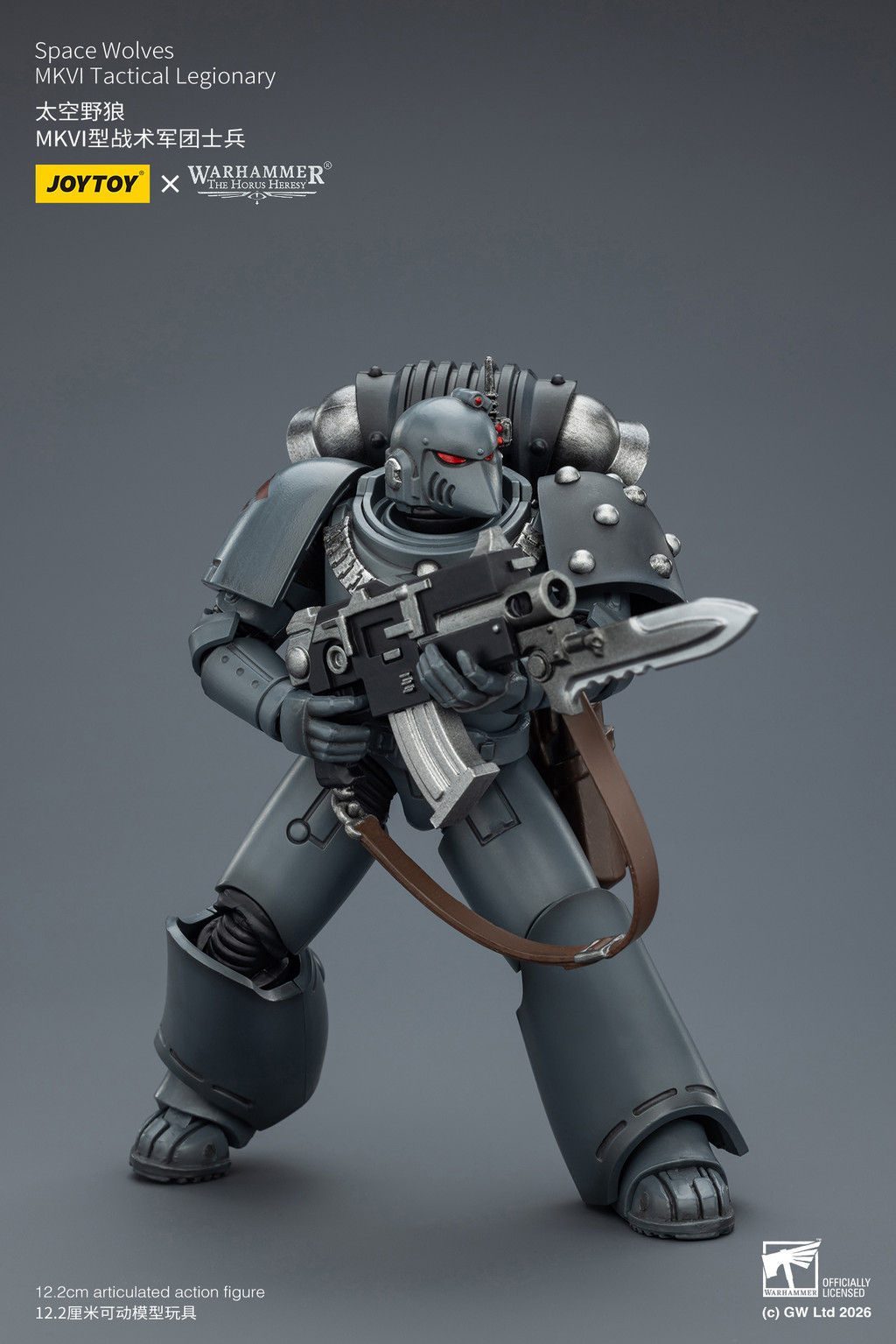 太空野狼 MKVI型戰術軍團士兵 - 商品詳情 7