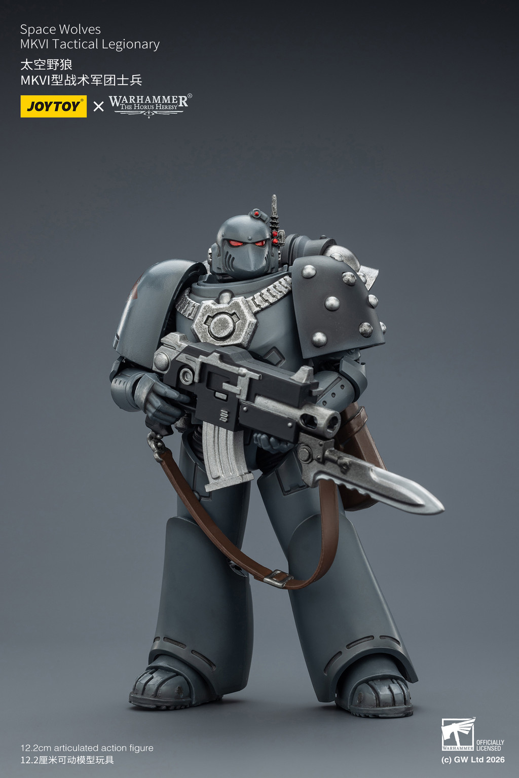 太空野狼 MKVI型戰術軍團士兵 - 商品詳情 3