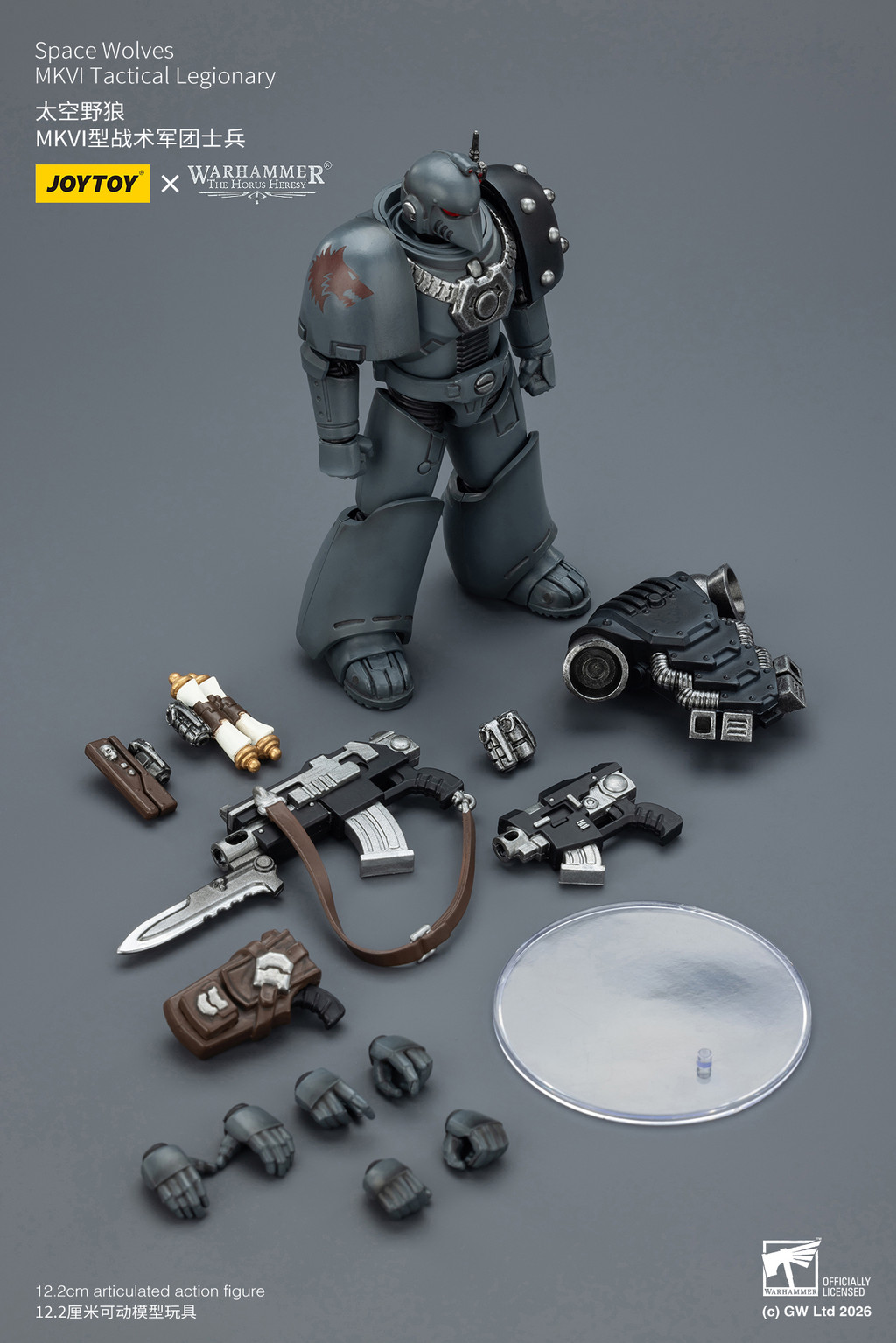 太空野狼 MKVI型戰術軍團士兵 - 商品詳情 10