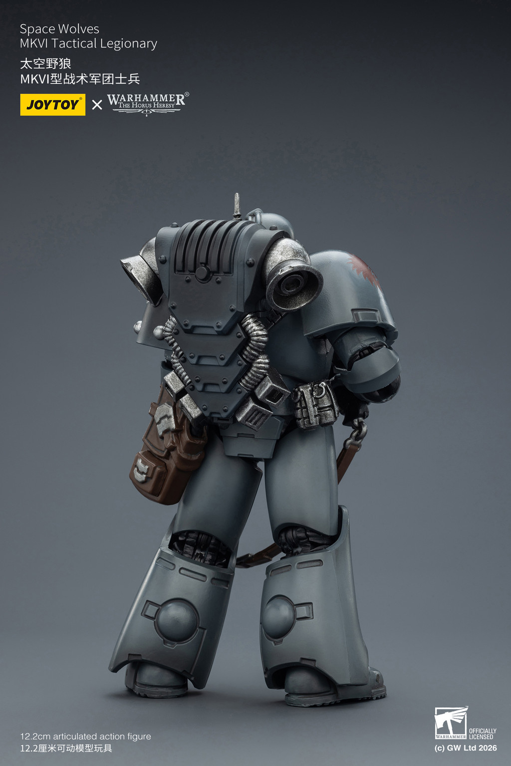 太空野狼 MKVI型戰術軍團士兵 - 商品詳情 5