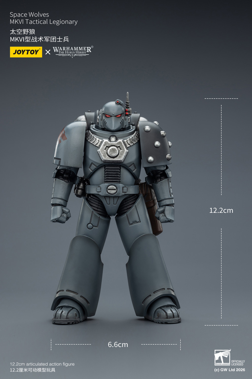太空野狼 MKVI型戰術軍團士兵 - 商品詳情 4