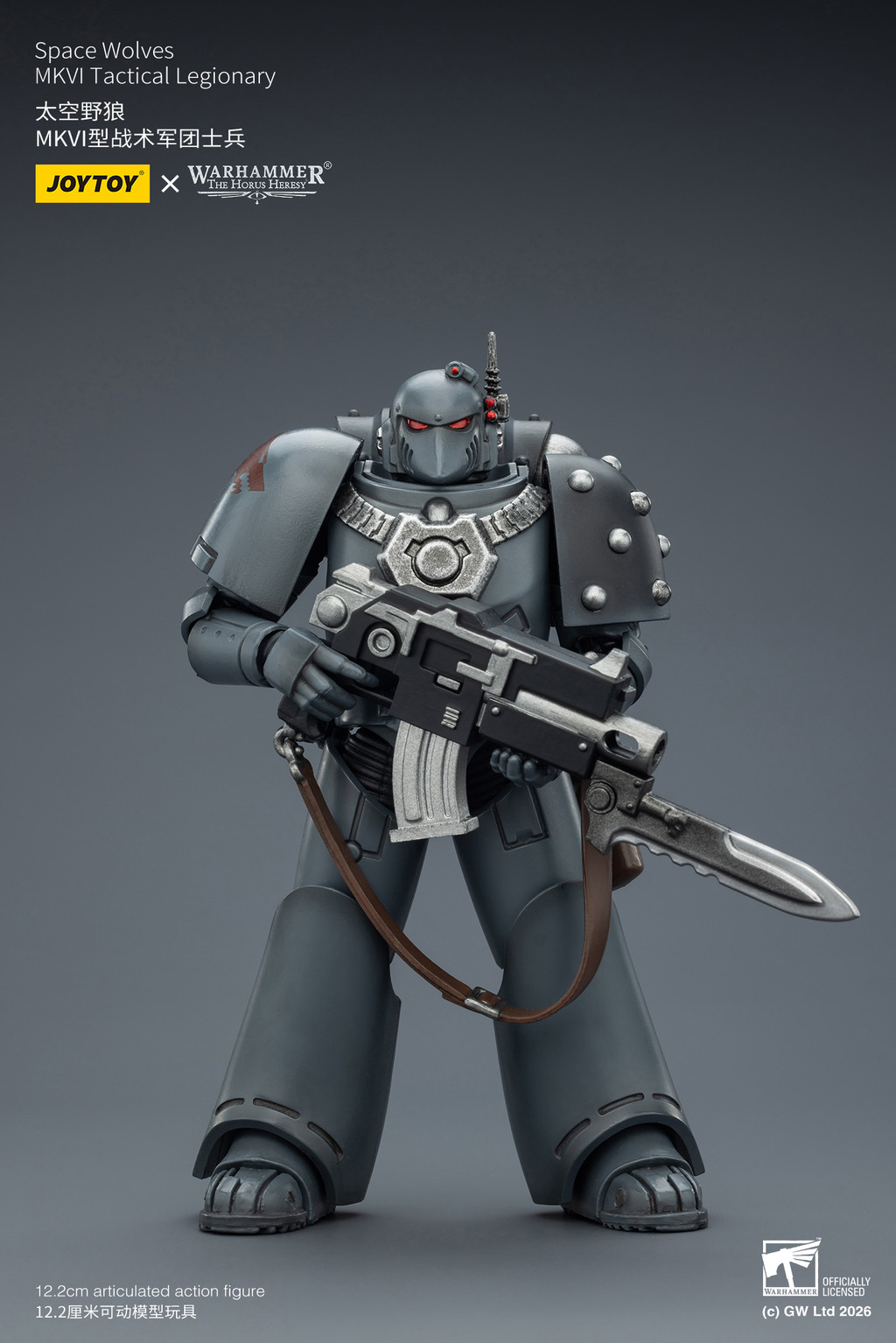 太空野狼 MKVI型戰術軍團士兵 - 商品詳情 2