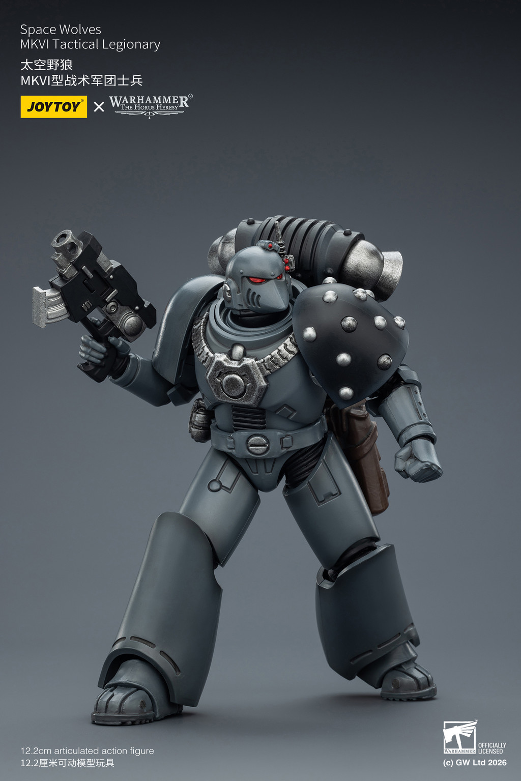 太空野狼 MKVI型戰術軍團士兵 - 商品詳情 9