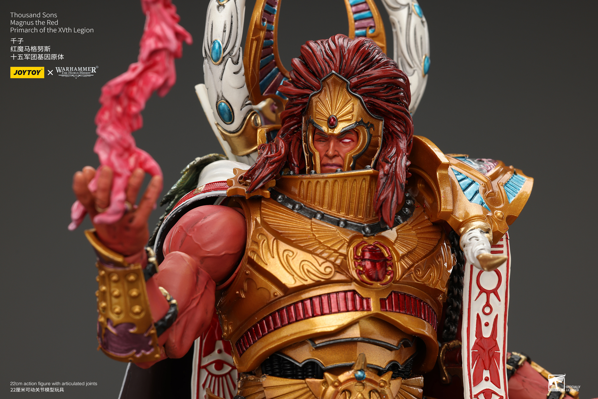 千子 紅魔馬格努斯 十五軍團基因原體 - 商品詳情 12