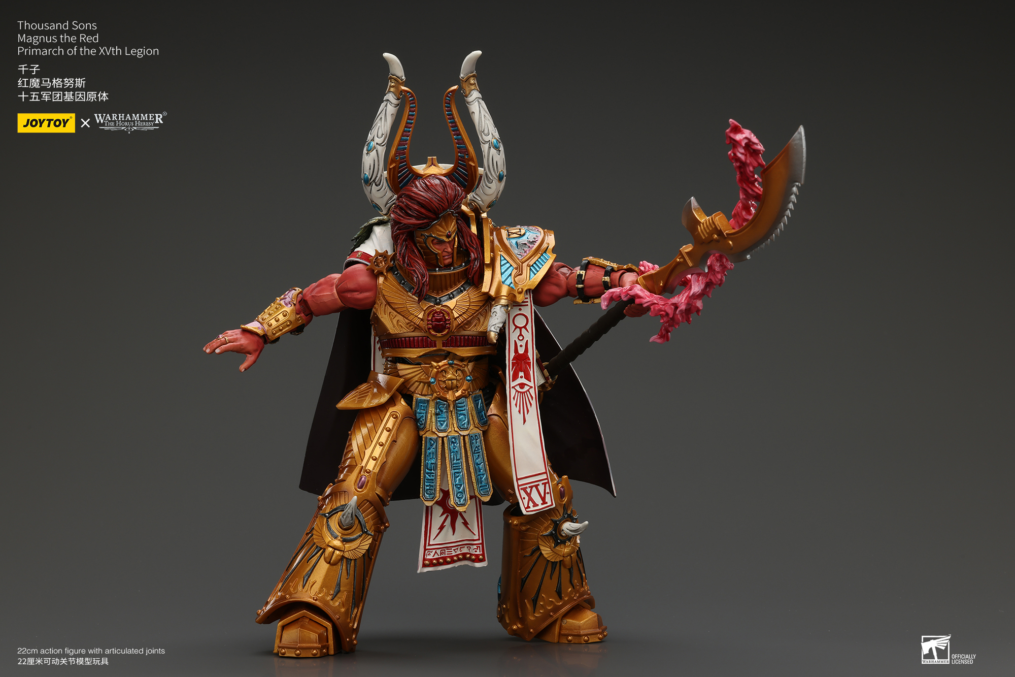 千子 紅魔馬格努斯 十五軍團基因原體 - 商品詳情 6