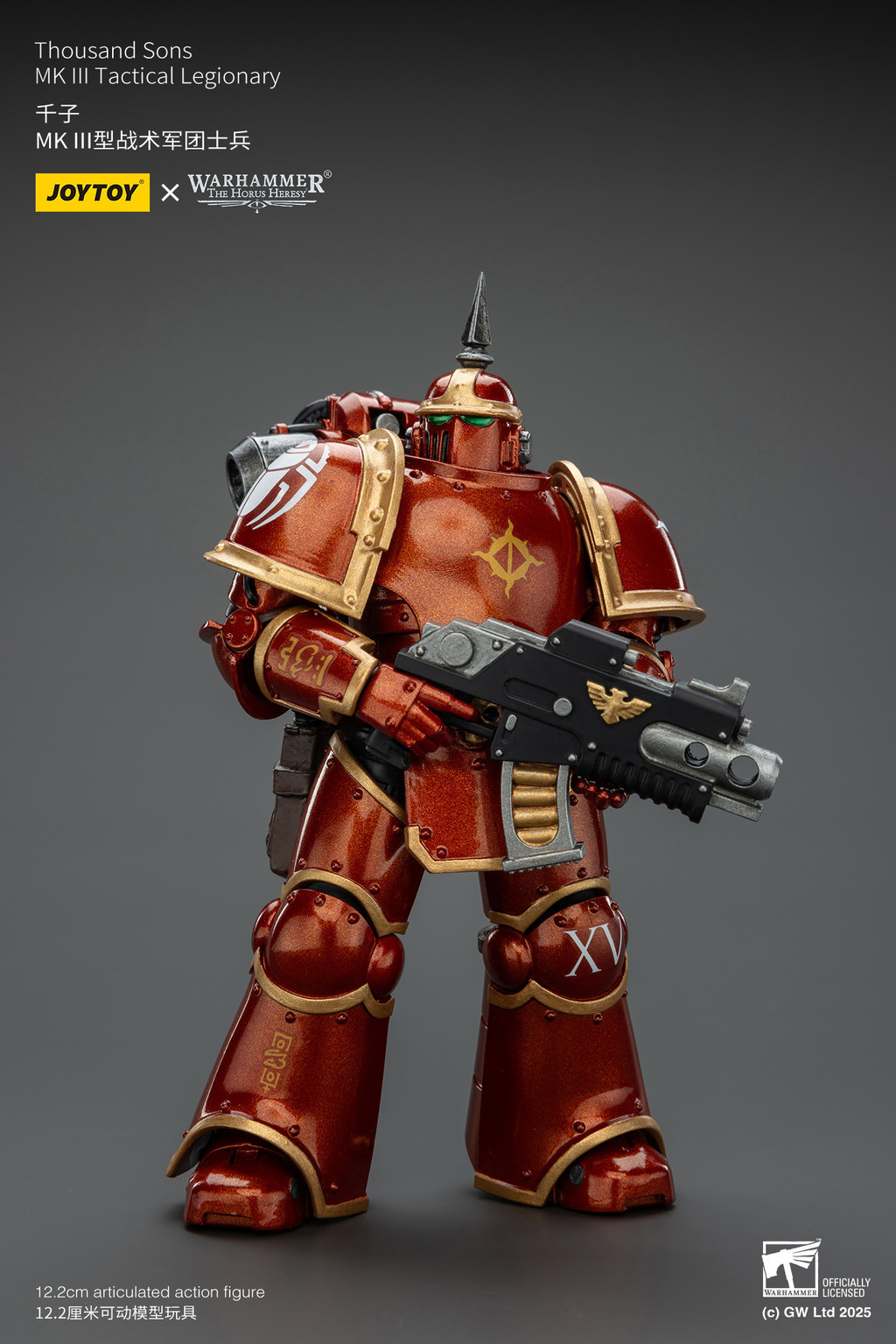 千子 MK III型戰術軍團士兵 - 商品詳情 4