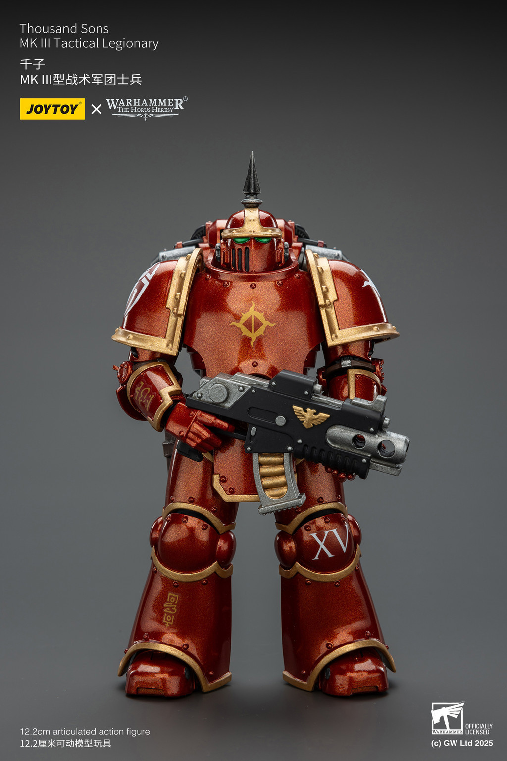 千子 MK III型戰術軍團士兵 - 商品詳情 3