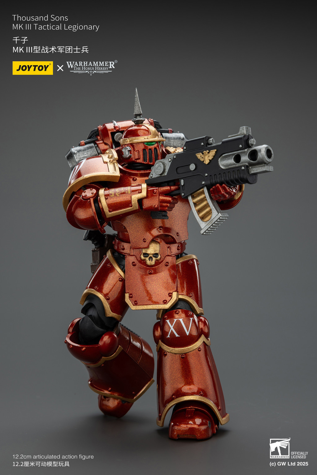 千子 MK III型戰術軍團士兵 - 商品詳情 8