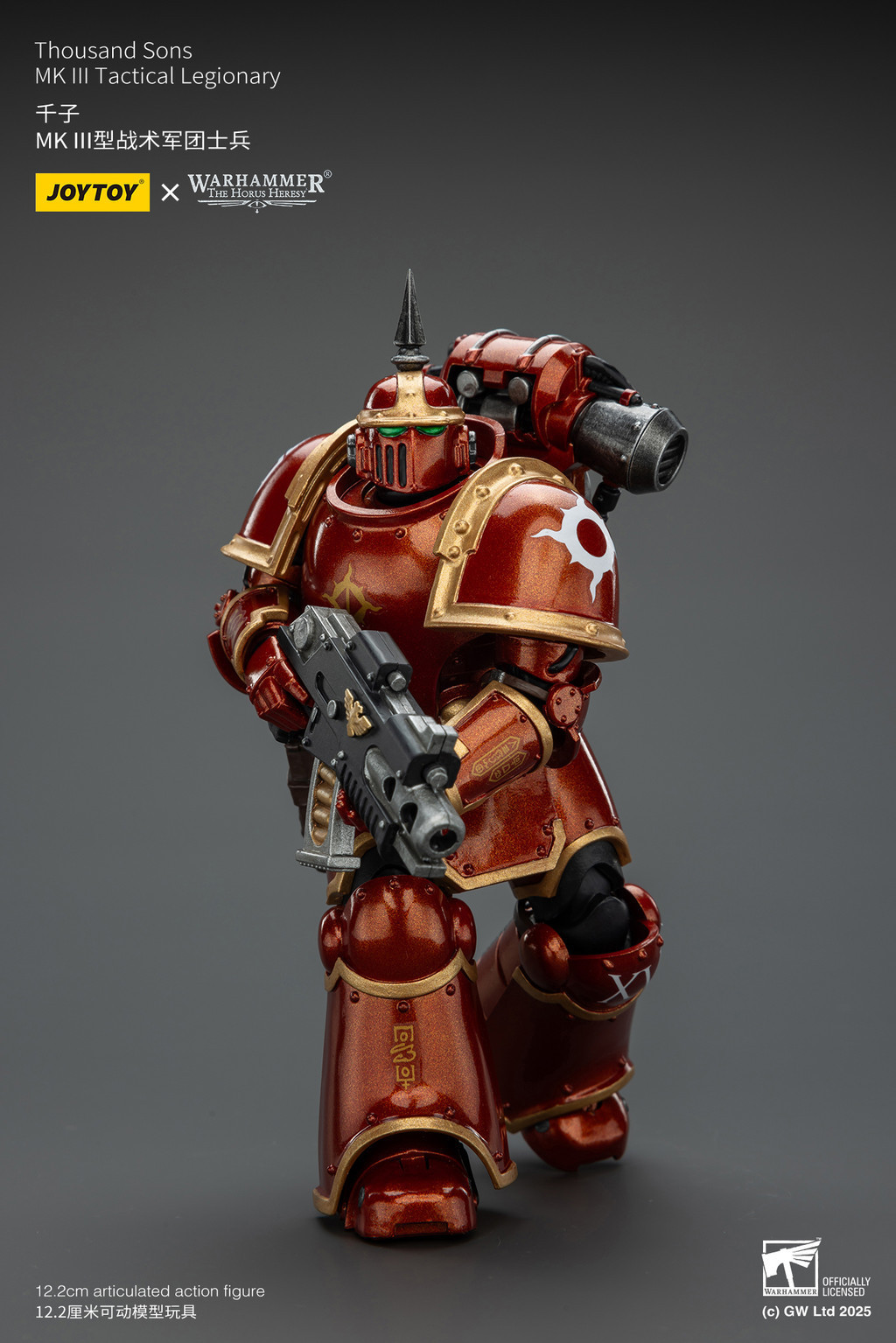 千子 MK III型戰術軍團士兵 - 商品詳情 6