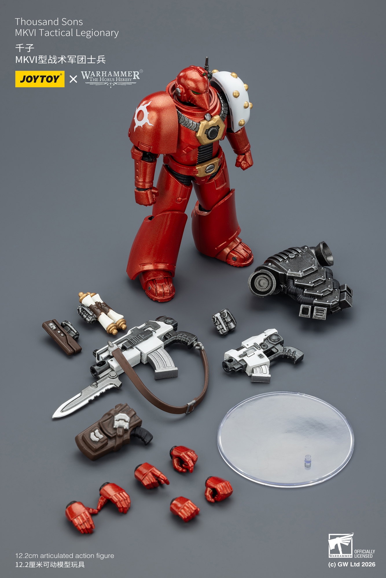 千子 MKVI型戰術軍團士兵 - 商品詳情 10