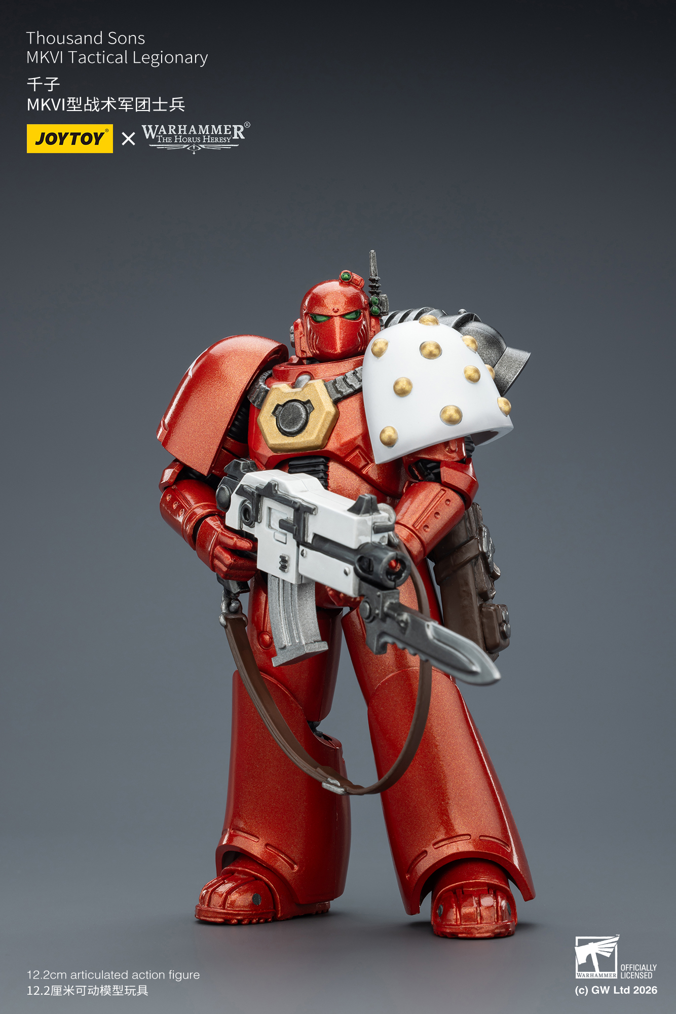 千子 MKVI型戰術軍團士兵 - 商品詳情 3