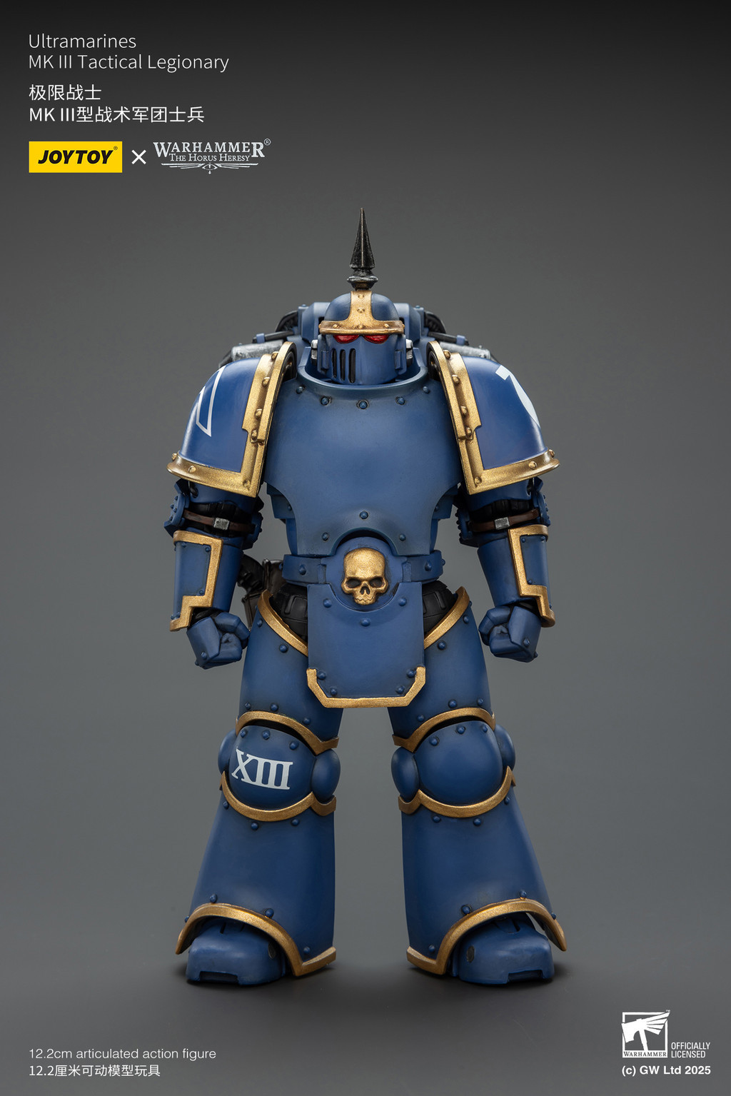 極限戰士 MK III型戰術軍團士兵 - 商品詳情 1