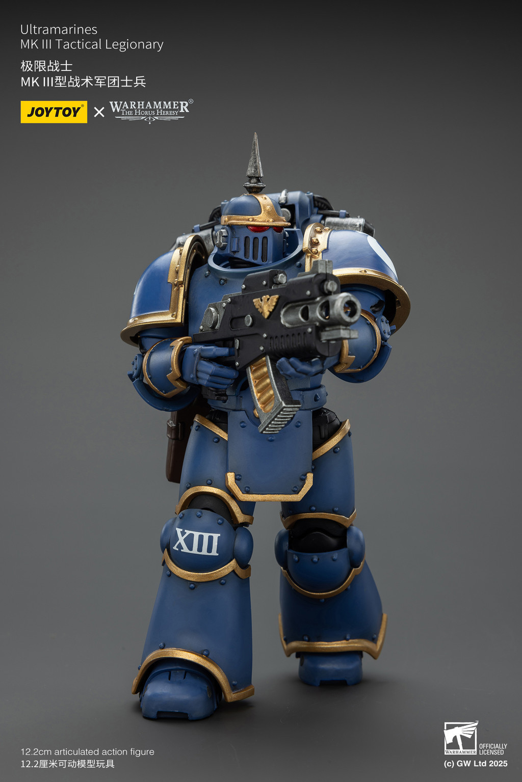 極限戰士 MK III型戰術軍團士兵 - 商品詳情 5