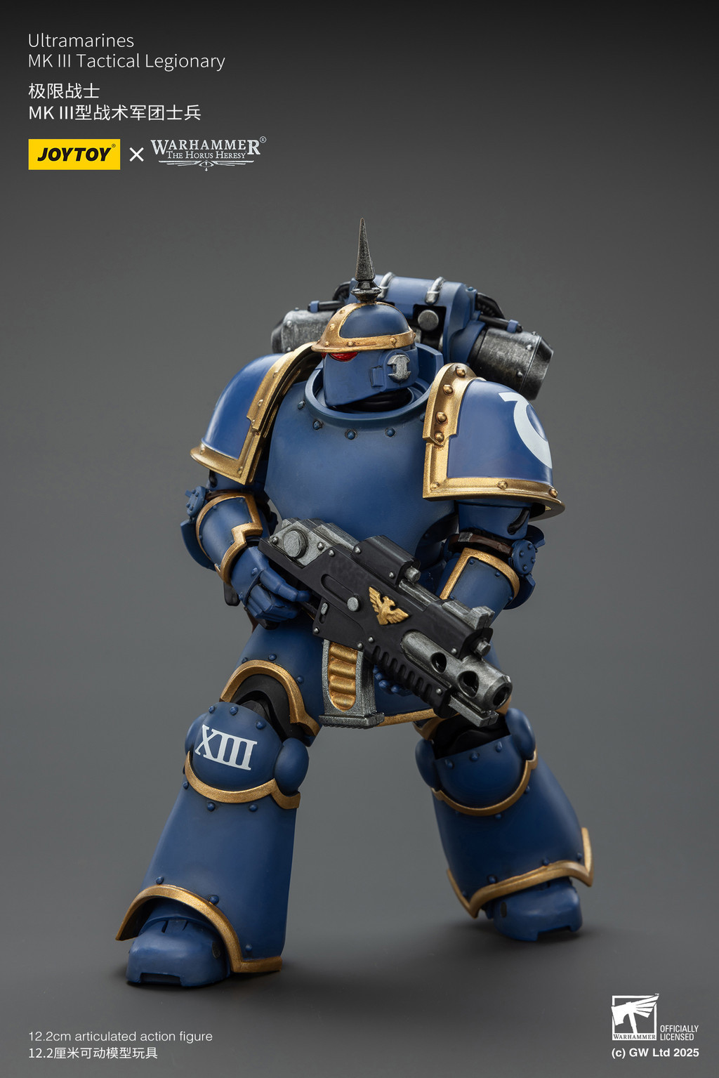 極限戰士 MK III型戰術軍團士兵 - 商品詳情 7