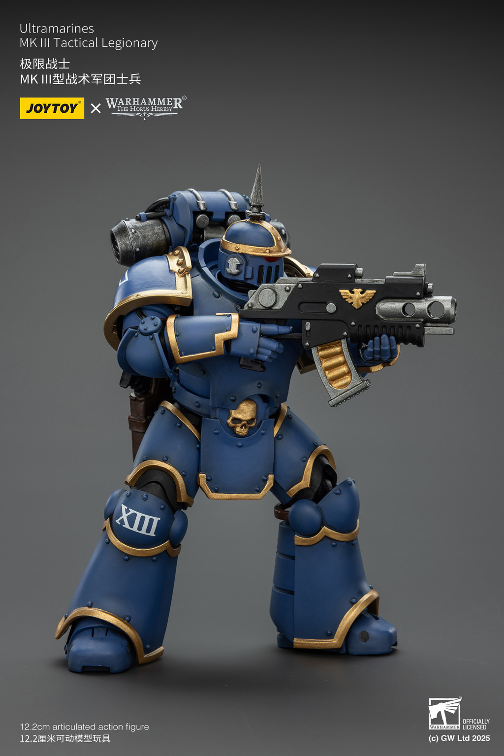 極限戰士 MK III型戰術軍團士兵 - 商品詳情 6