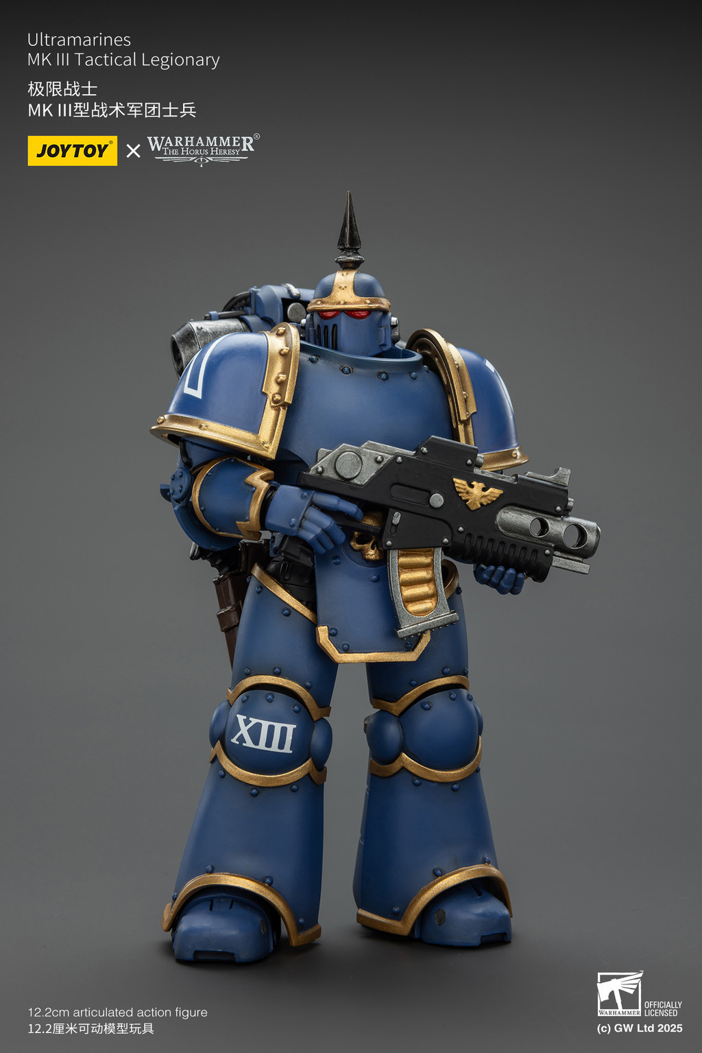 極限戰士 MK III型戰術軍團士兵 - 商品詳情 3
