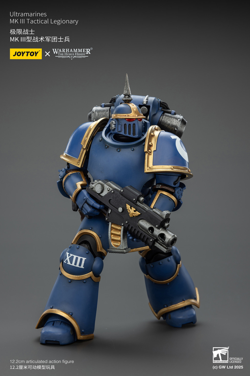 極限戰士 MK III型戰術軍團士兵 - 商品詳情 8