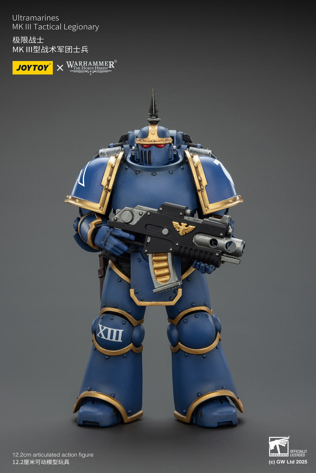 極限戰士 MK III型戰術軍團士兵 - 商品詳情 2