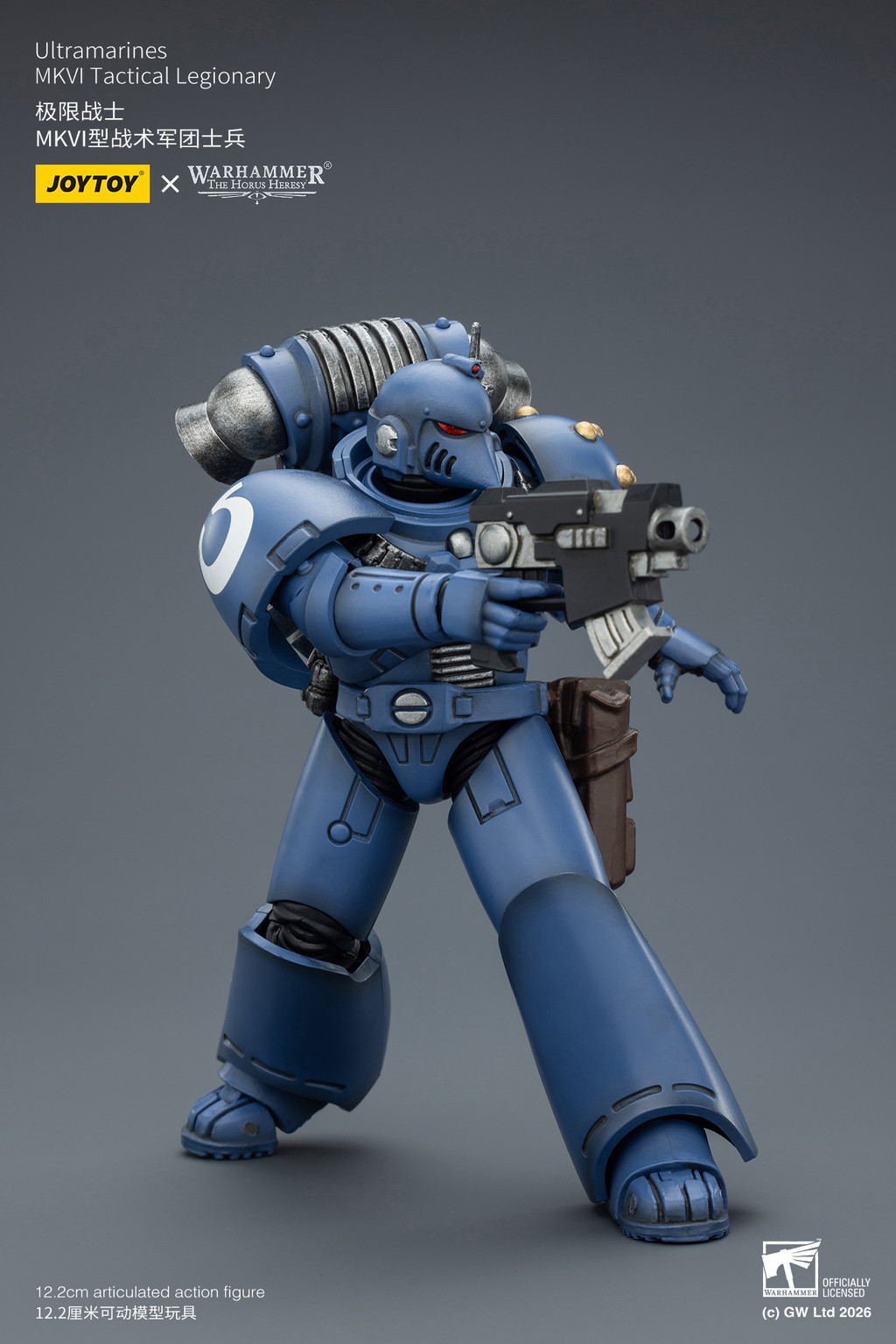 極限戰士 MKVI型戰術軍團士兵 - 商品詳情 8