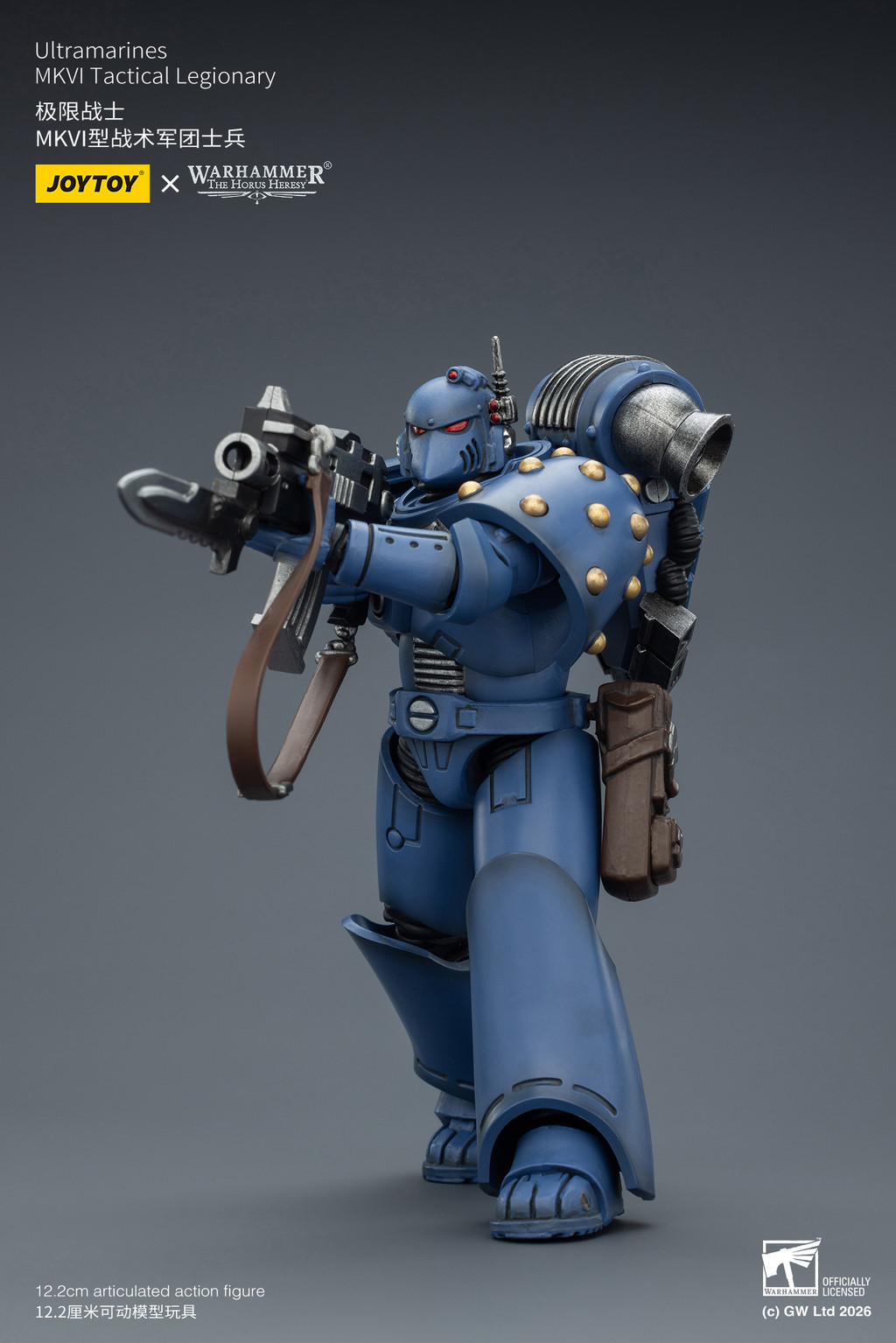 極限戰士 MKVI型戰術軍團士兵 - 商品詳情 7