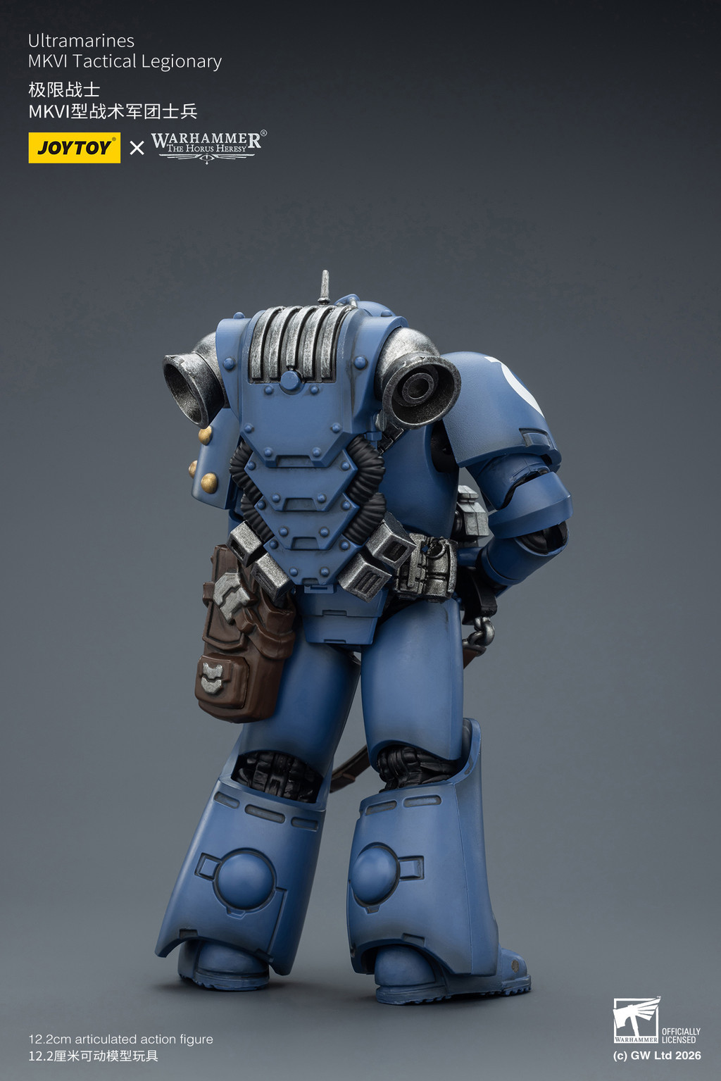 極限戰士 MKVI型戰術軍團士兵 - 商品詳情 4