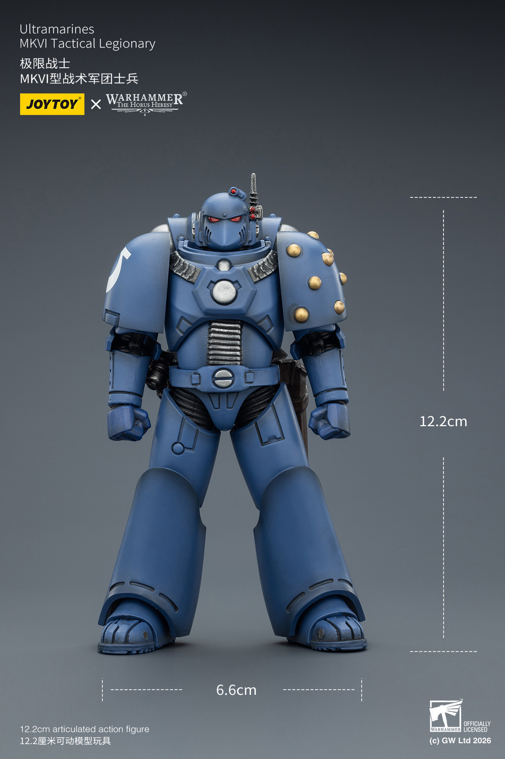 極限戰士 MKVI型戰術軍團士兵 - 商品詳情 10