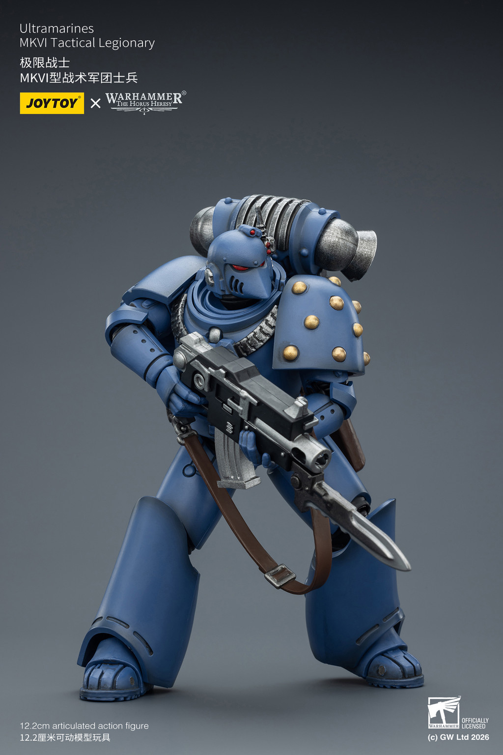 極限戰士 MKVI型戰術軍團士兵 - 商品詳情 5