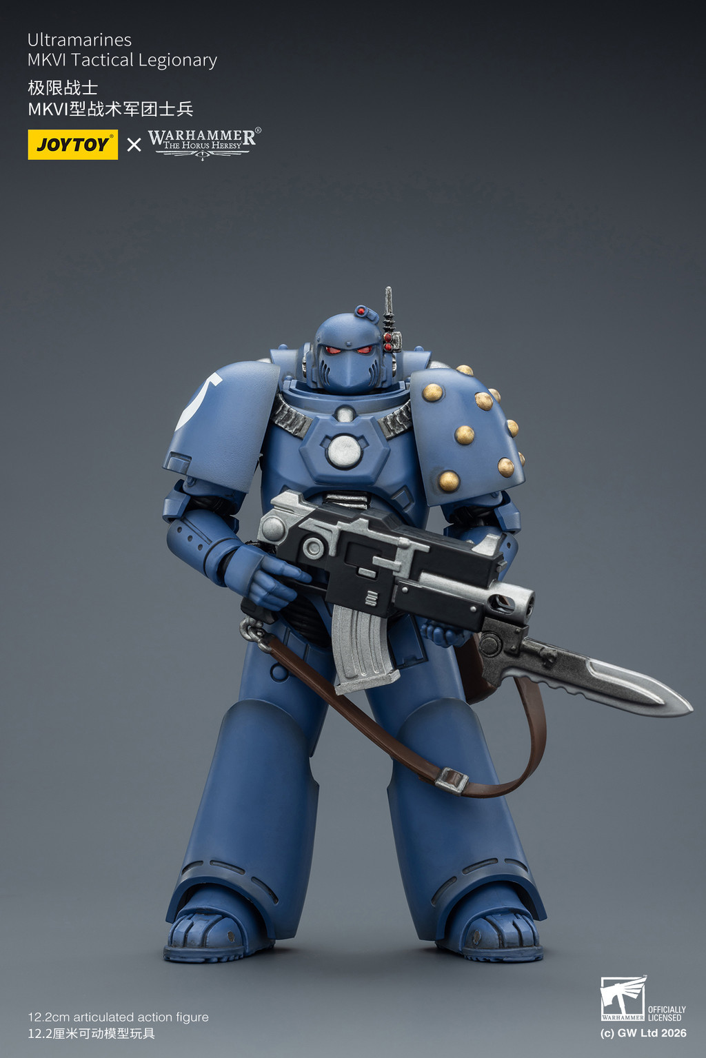 極限戰士 MKVI型戰術軍團士兵 - 商品詳情 2