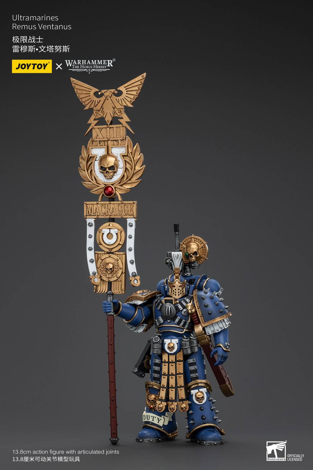 極限戰士 雷穆斯•文塔努斯 - 商品詳情 3