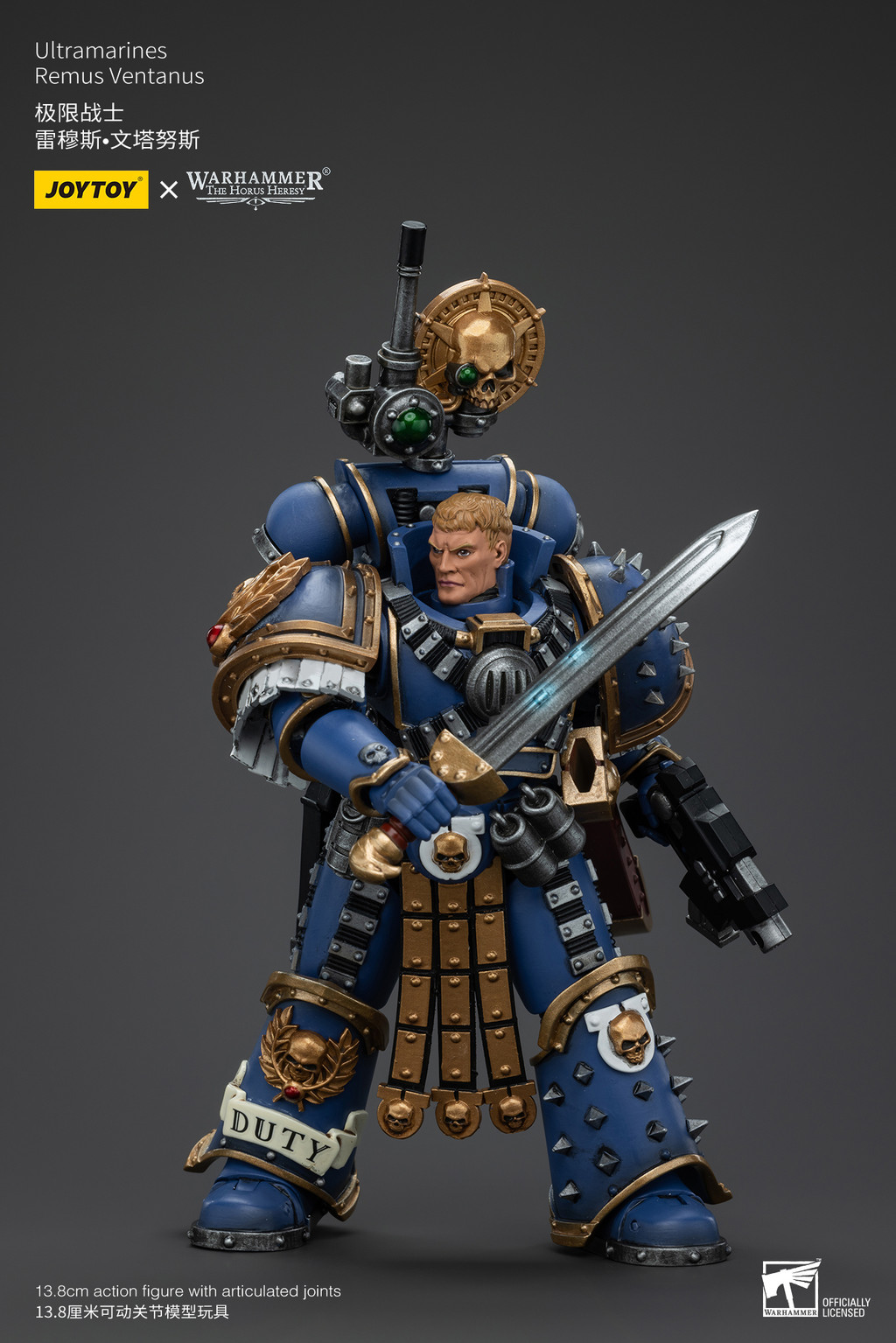 極限戰士 雷穆斯•文塔努斯 - 商品詳情 10
